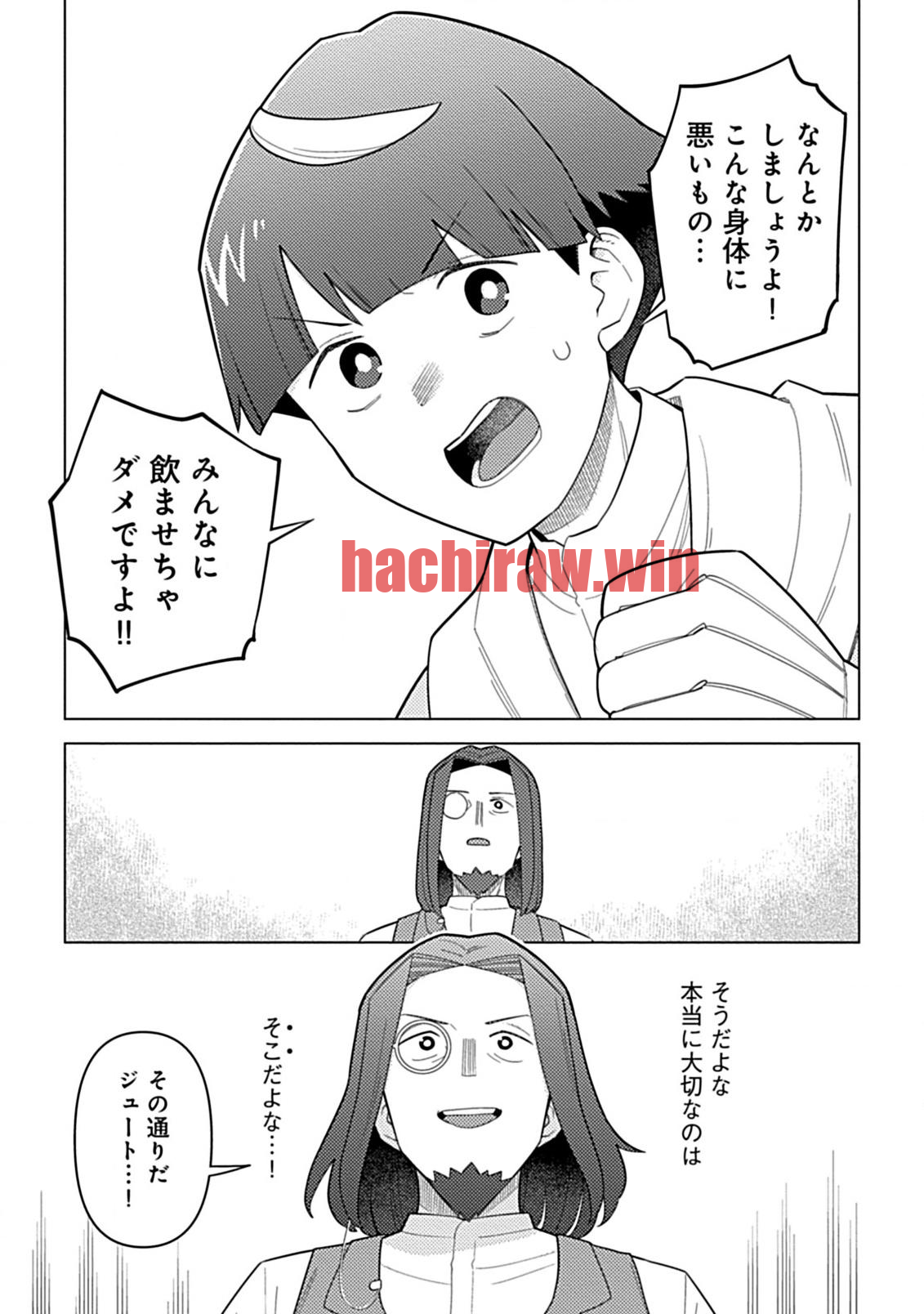 img 6