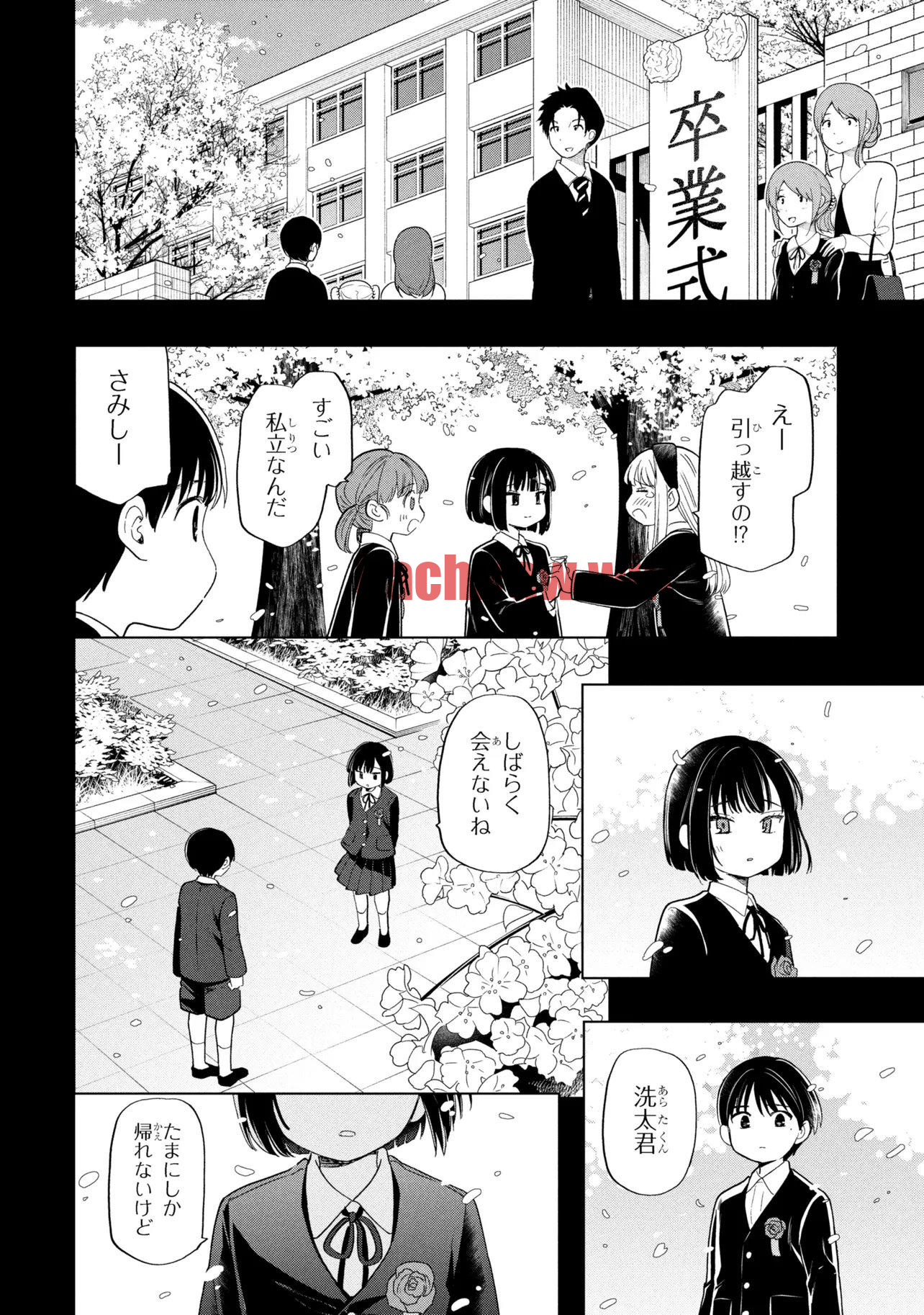 img 18