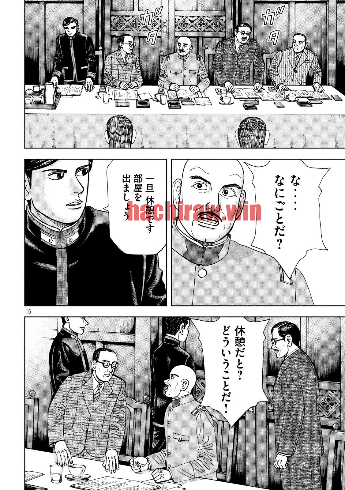 img 13