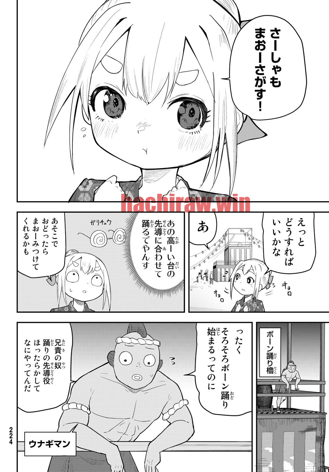 img 19