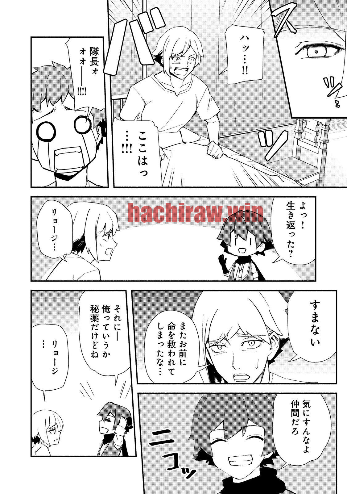 img 11