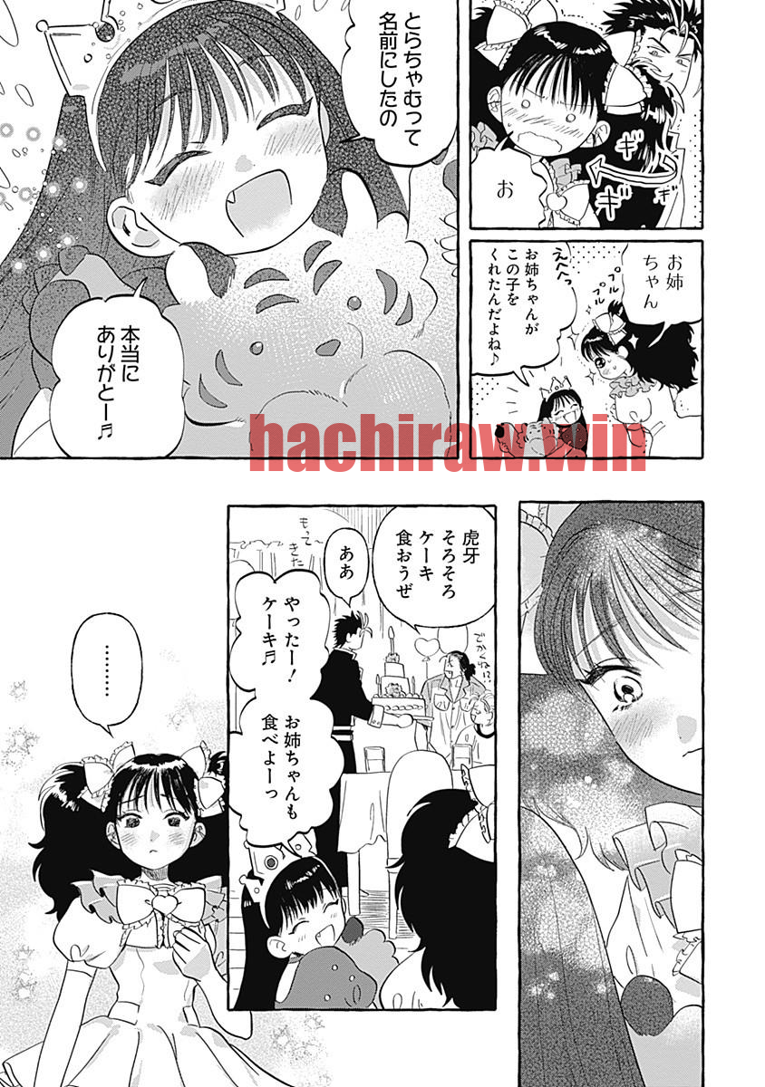 img 24