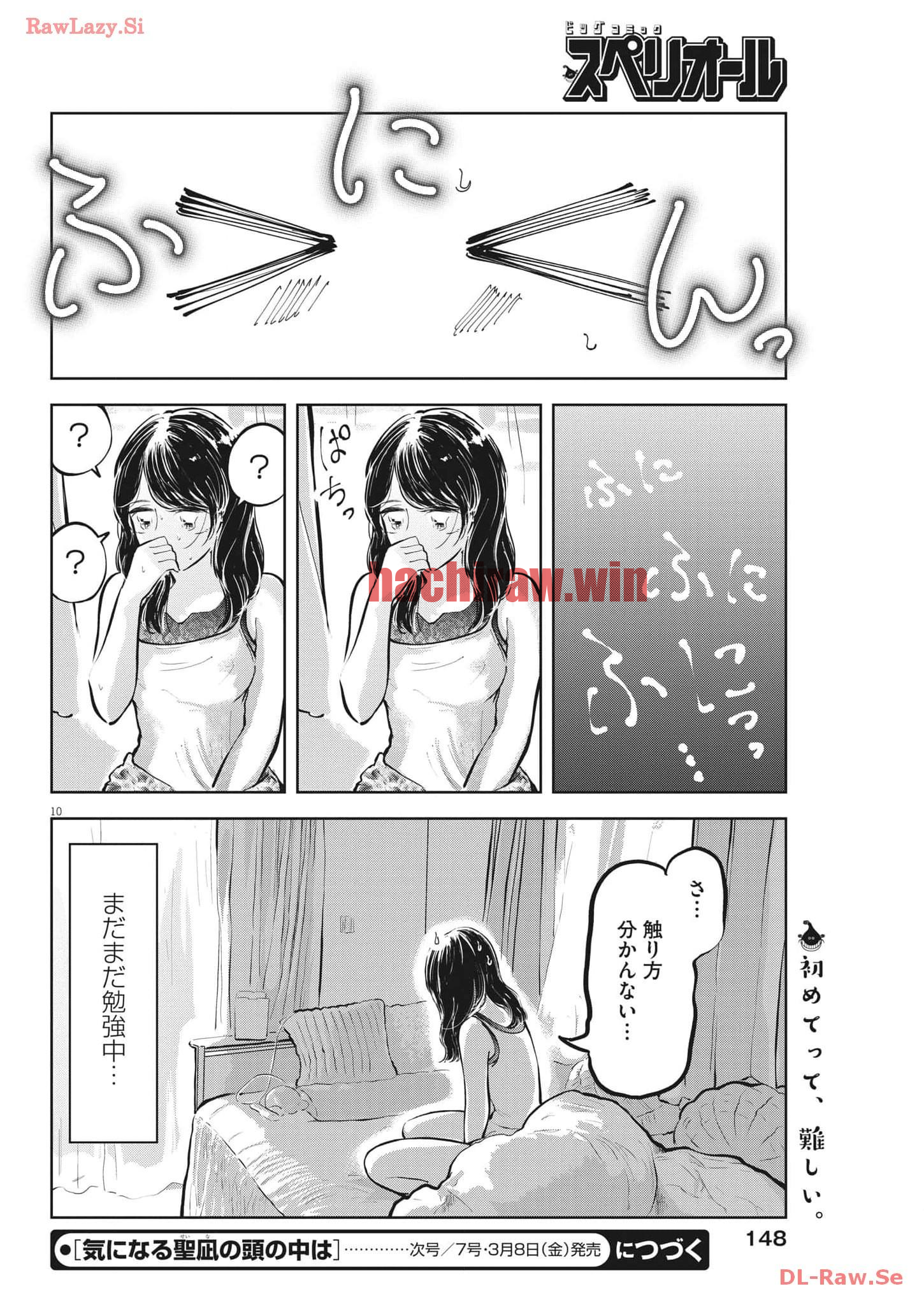 img 9