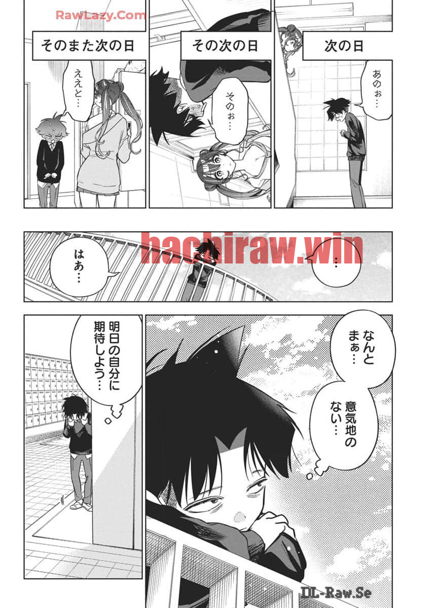 img 7