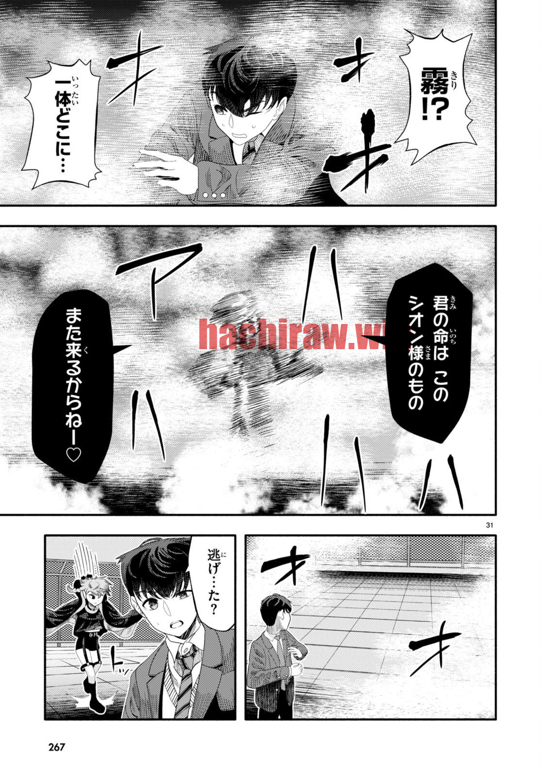 img 30