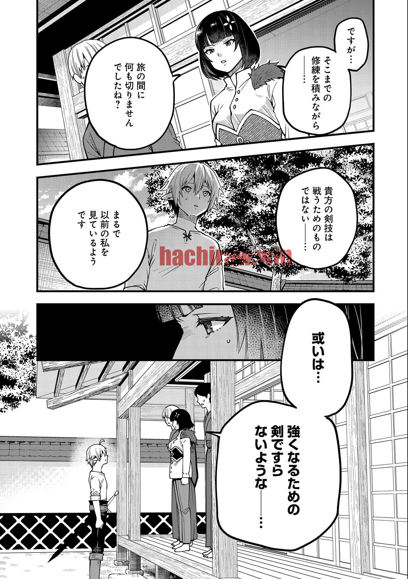img 14