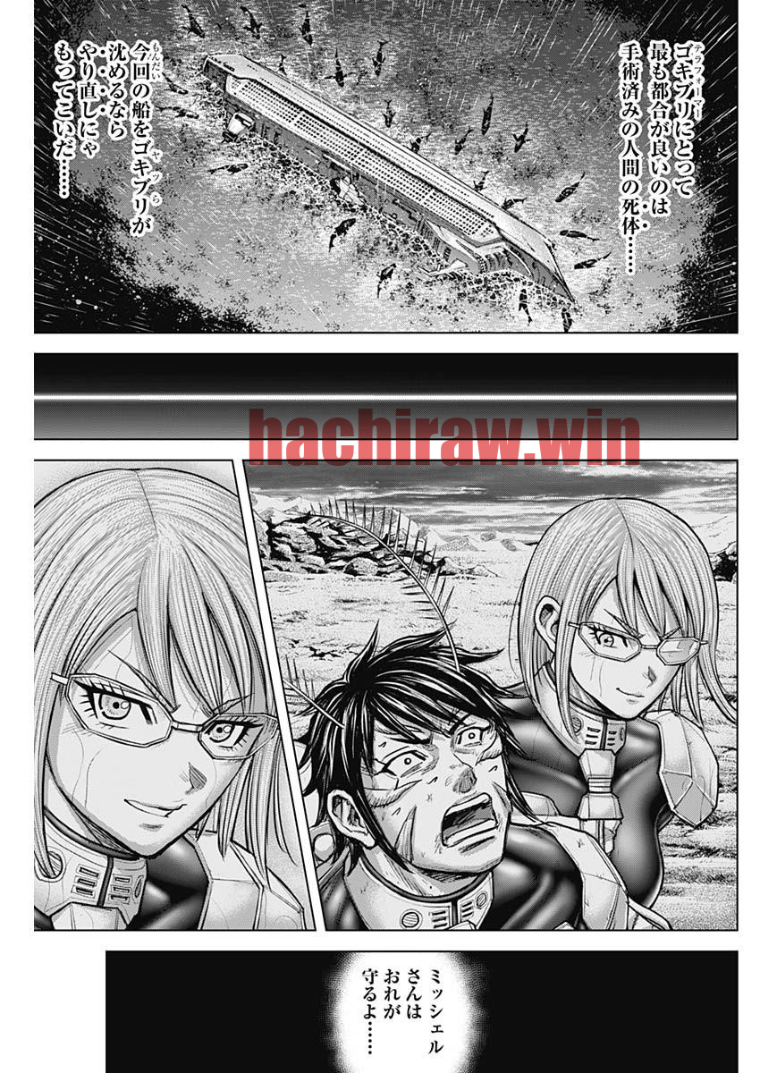 img 23