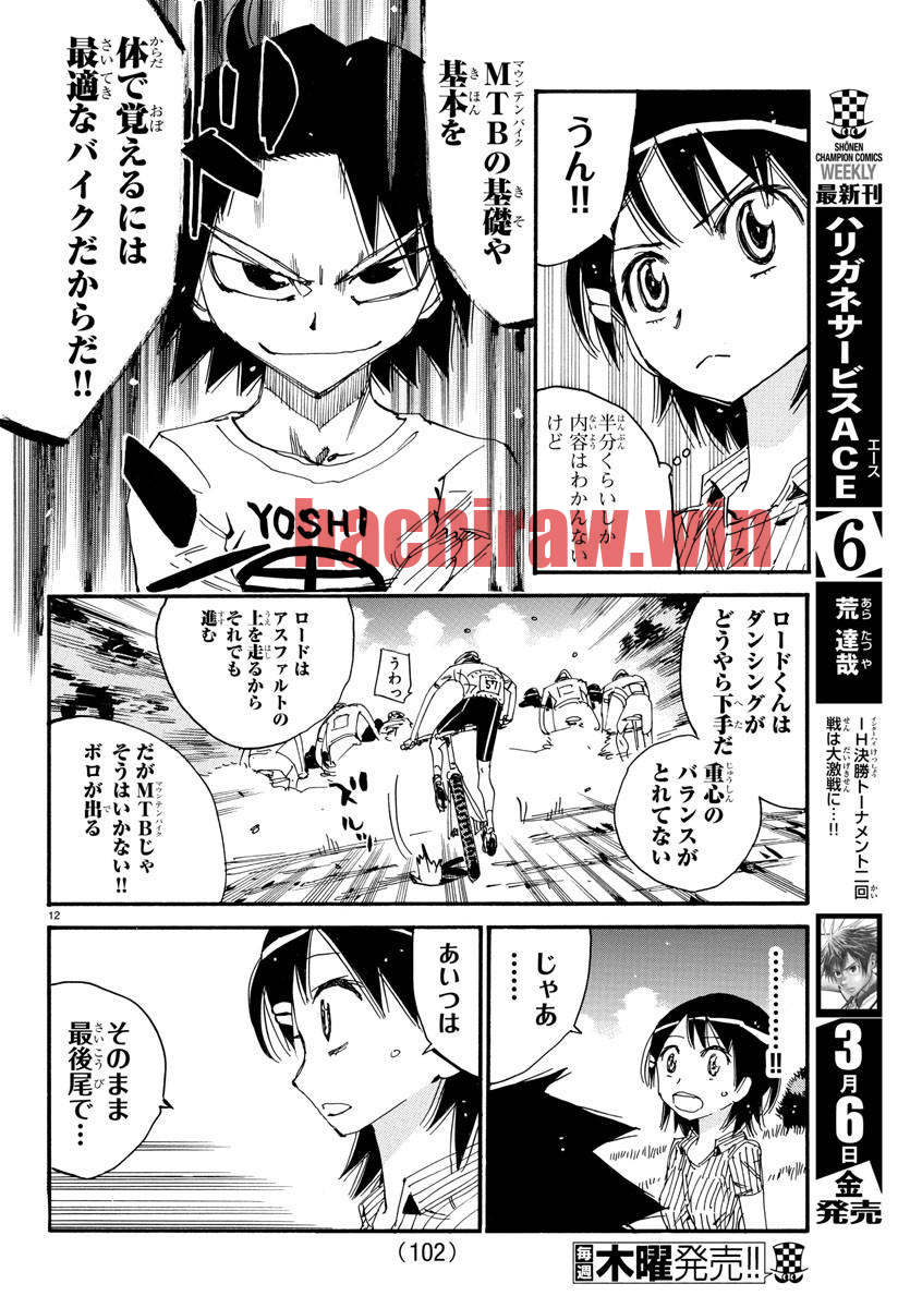 img 11