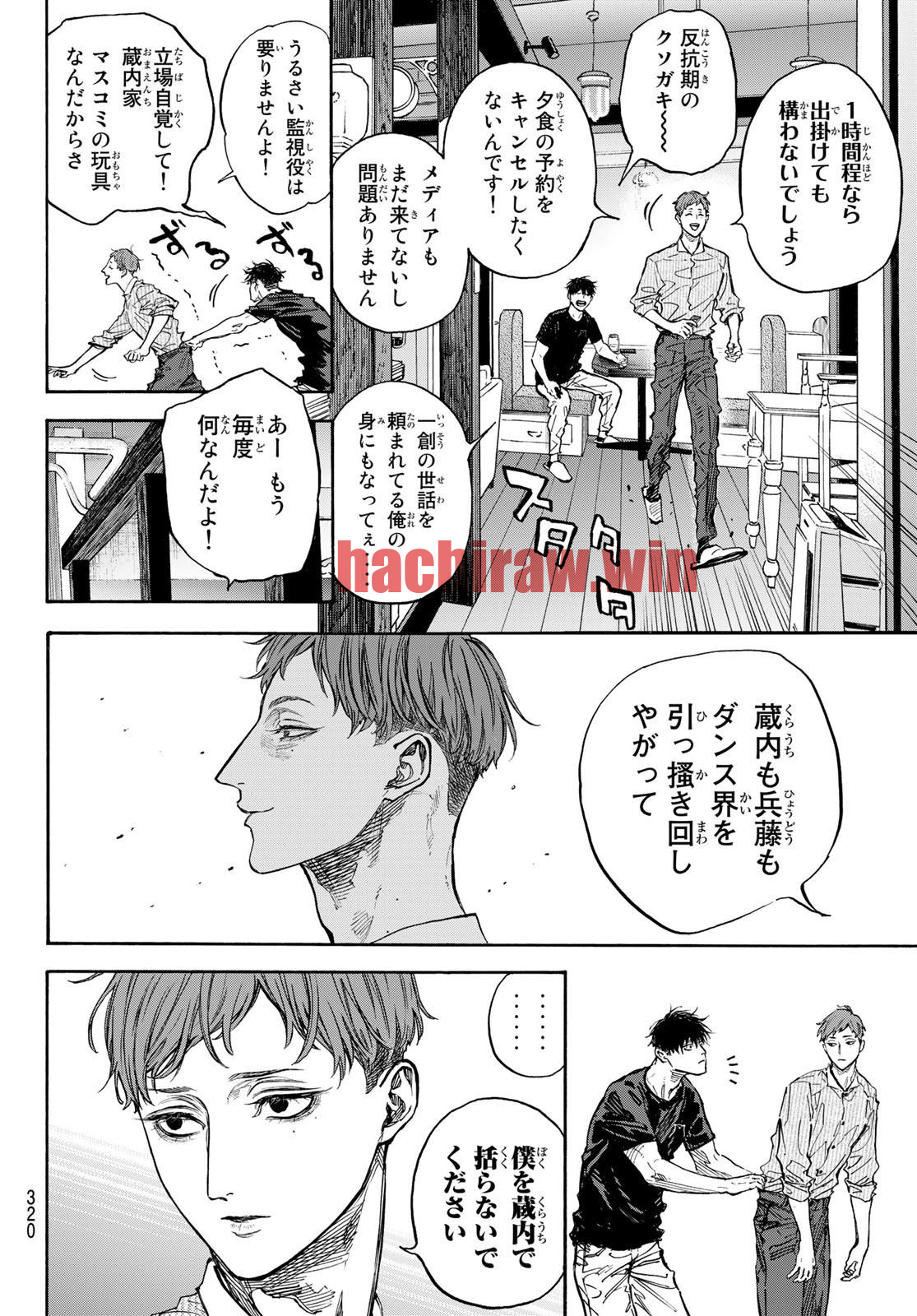 img 15