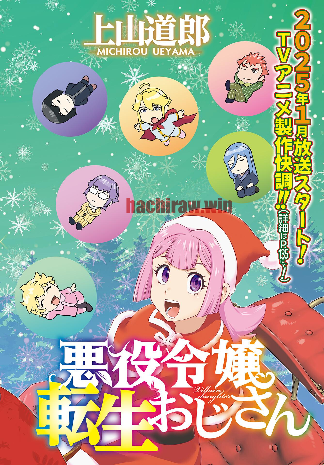 img 2