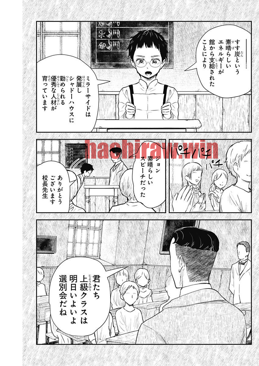 img 4