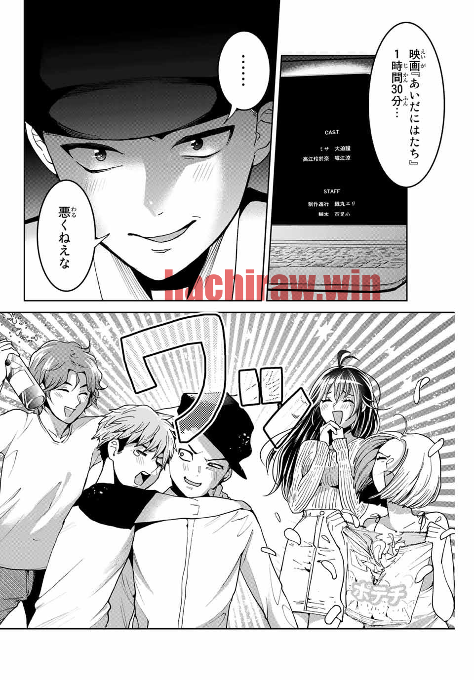 img 9
