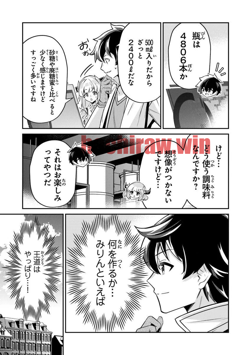img 3
