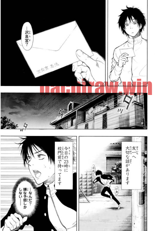 img 18