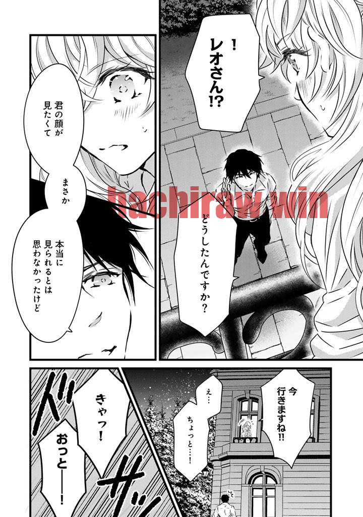 img 9