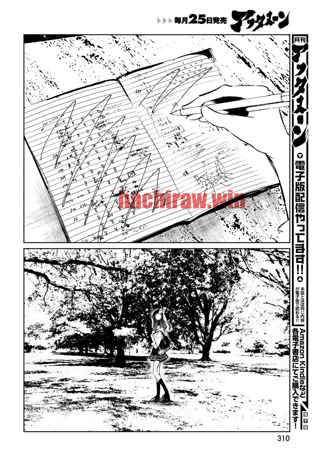 img 7