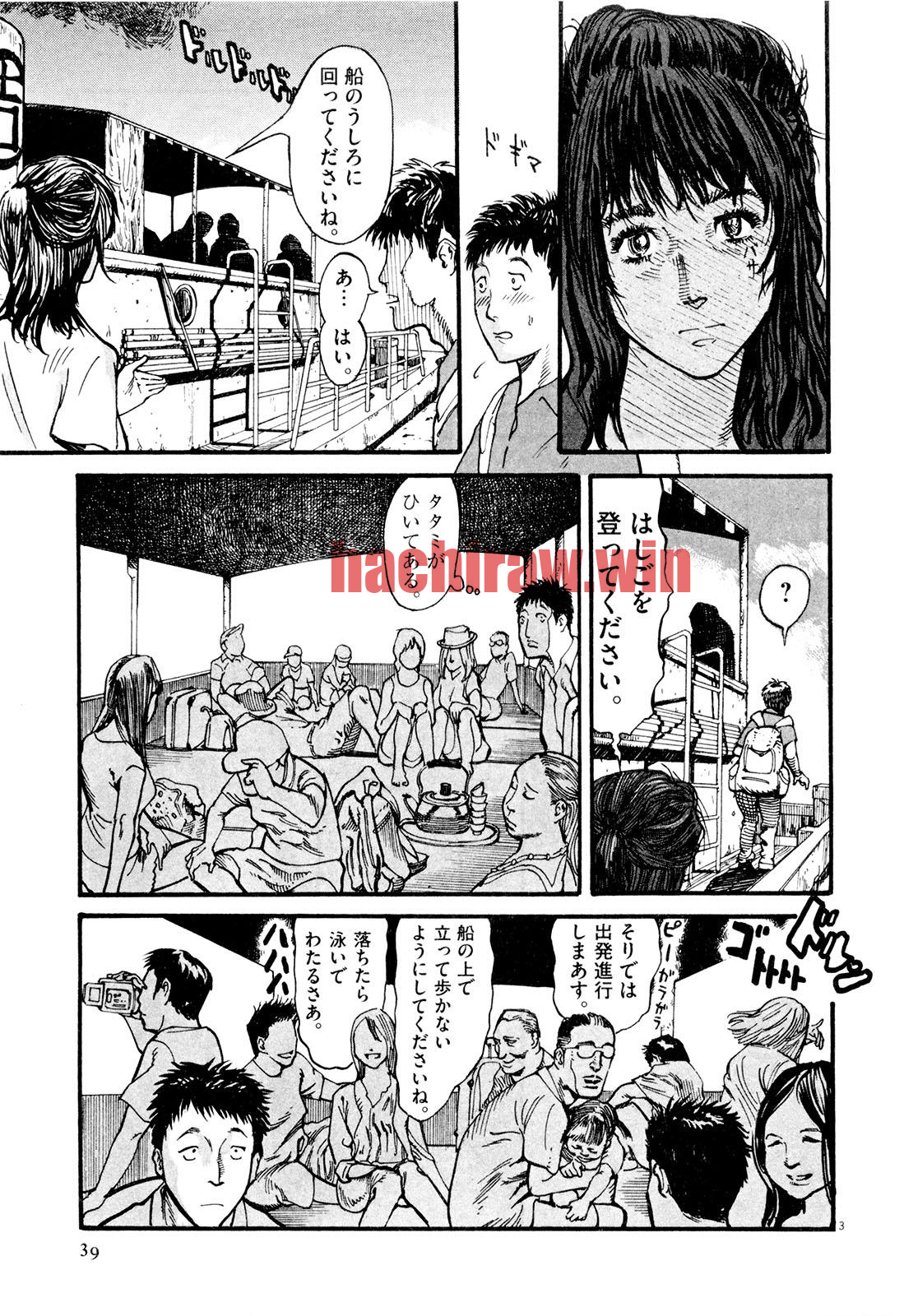 img 2