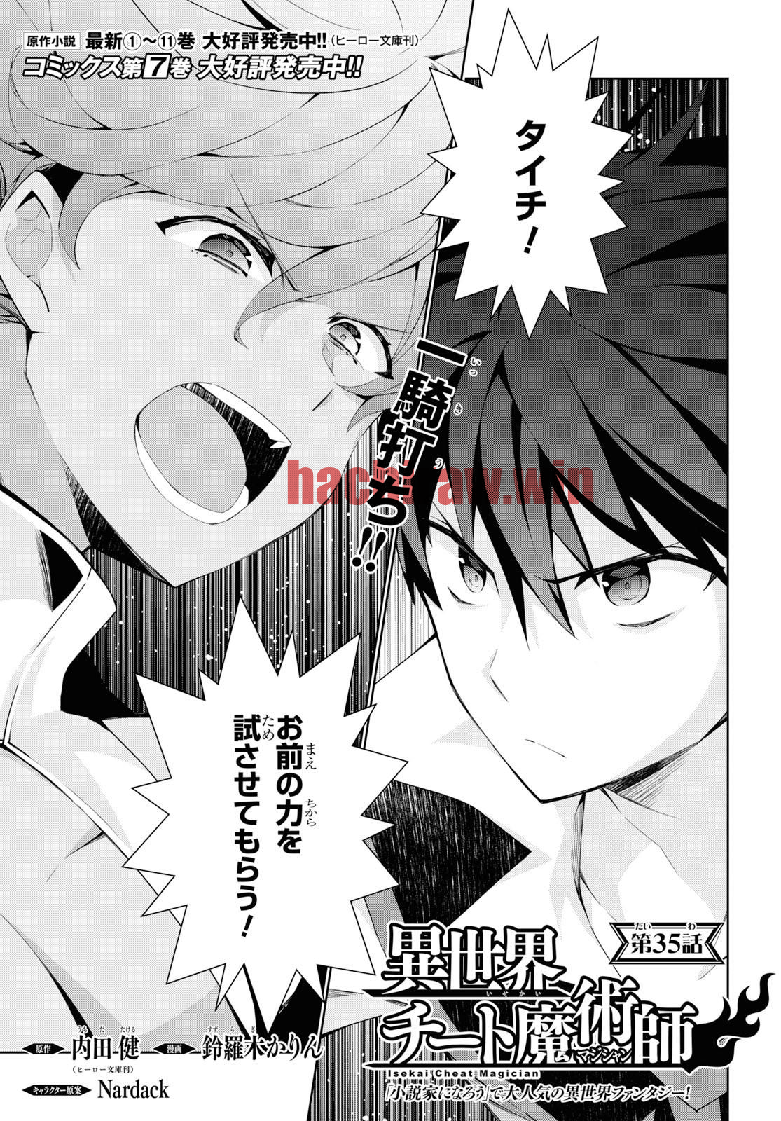 img 0