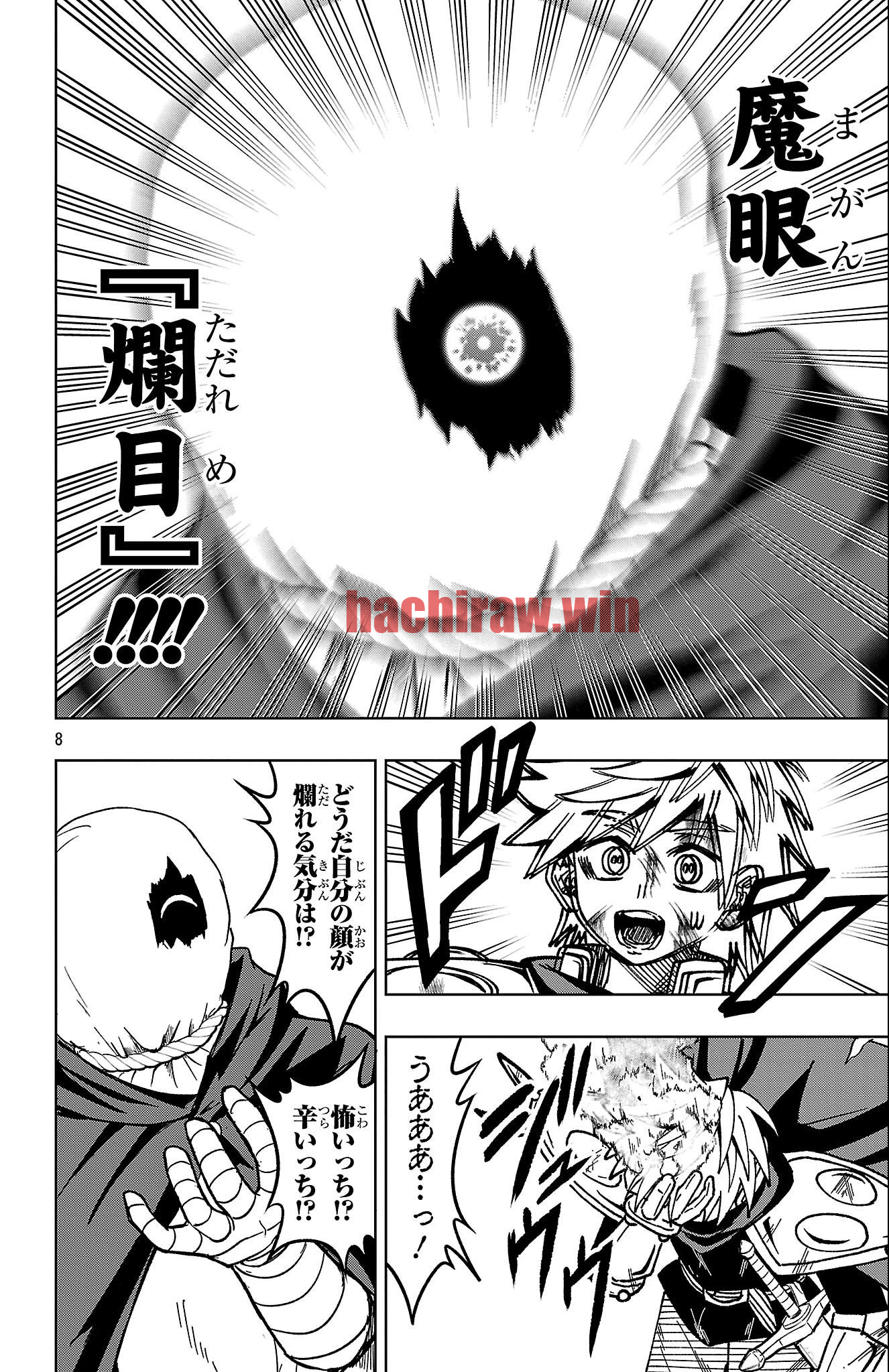 img 7