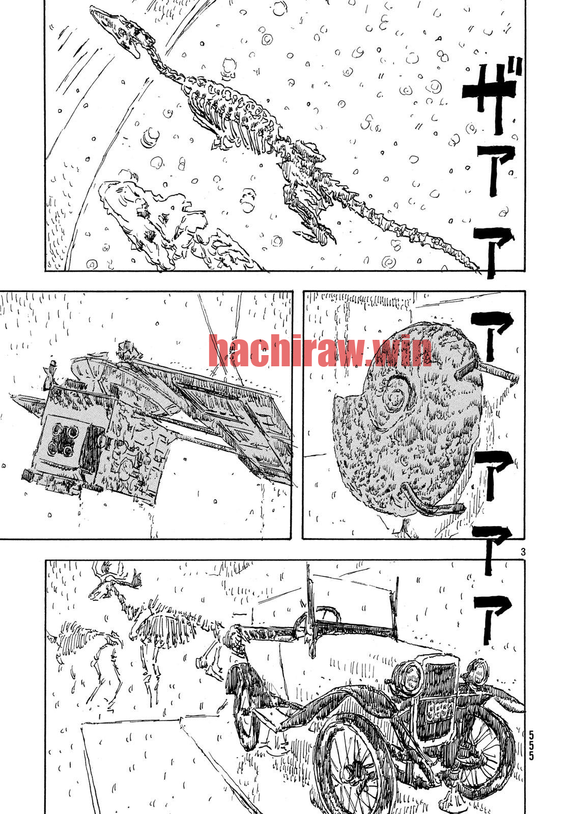 img 2