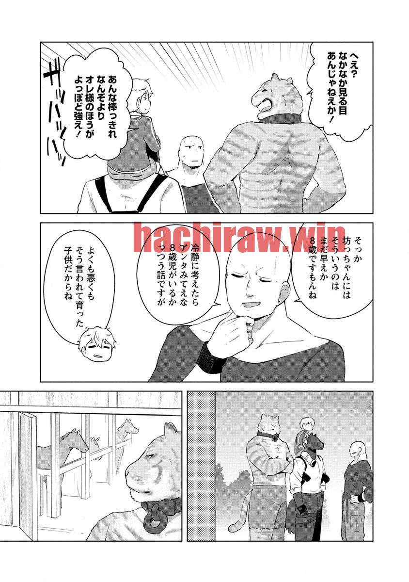 img 6
