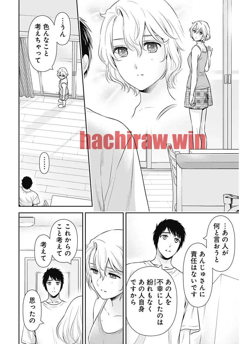 img 10