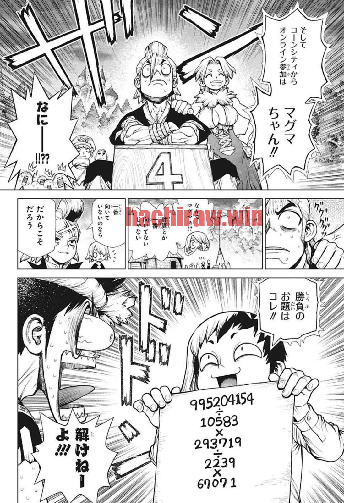 img 13