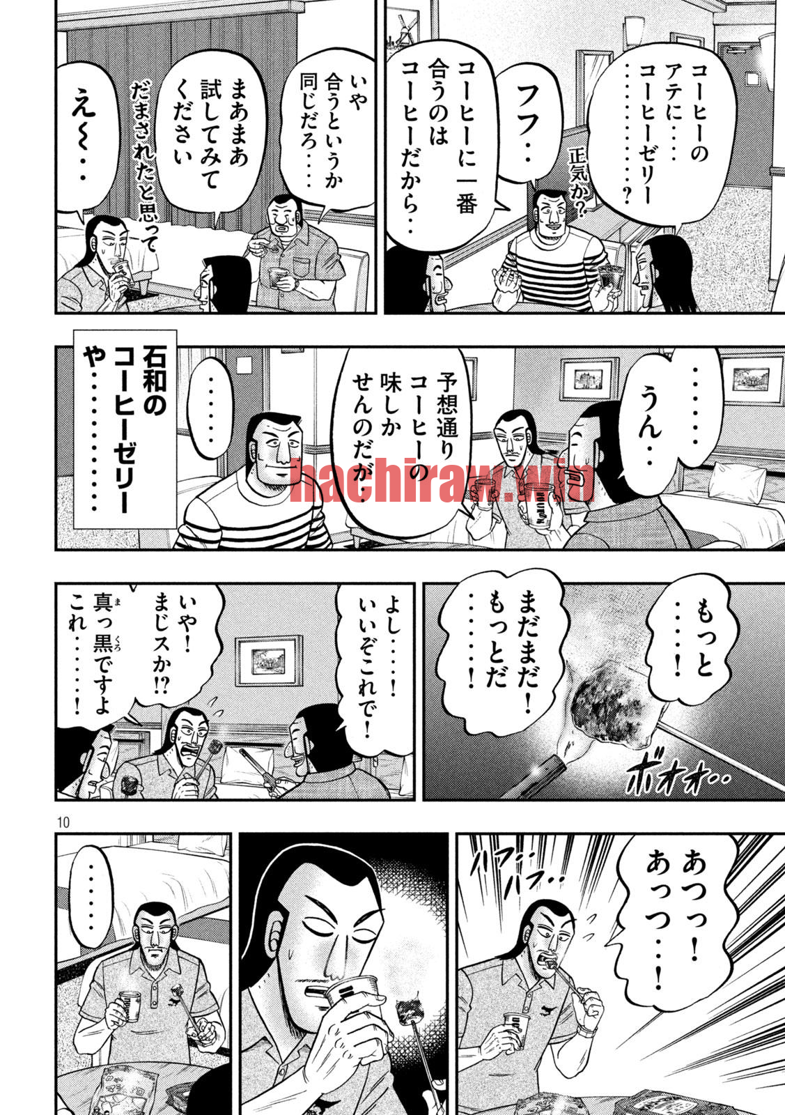 img 9