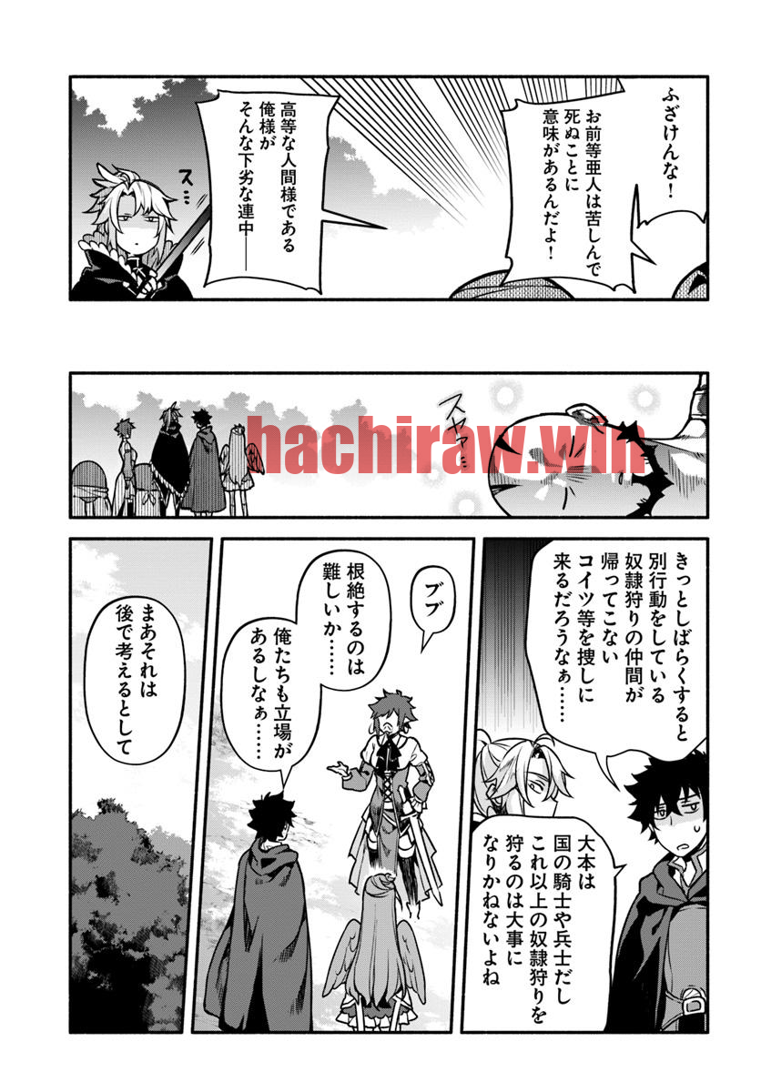 img 18