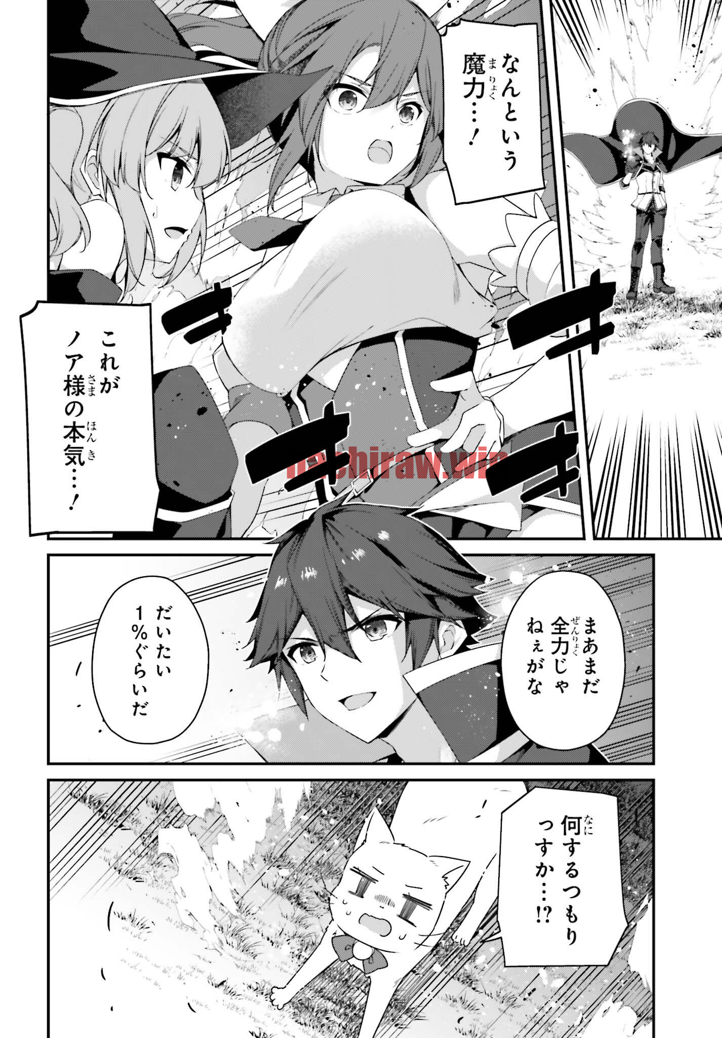 img 15