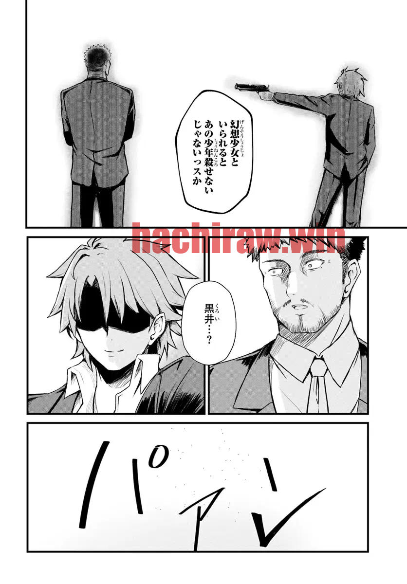 img 7
