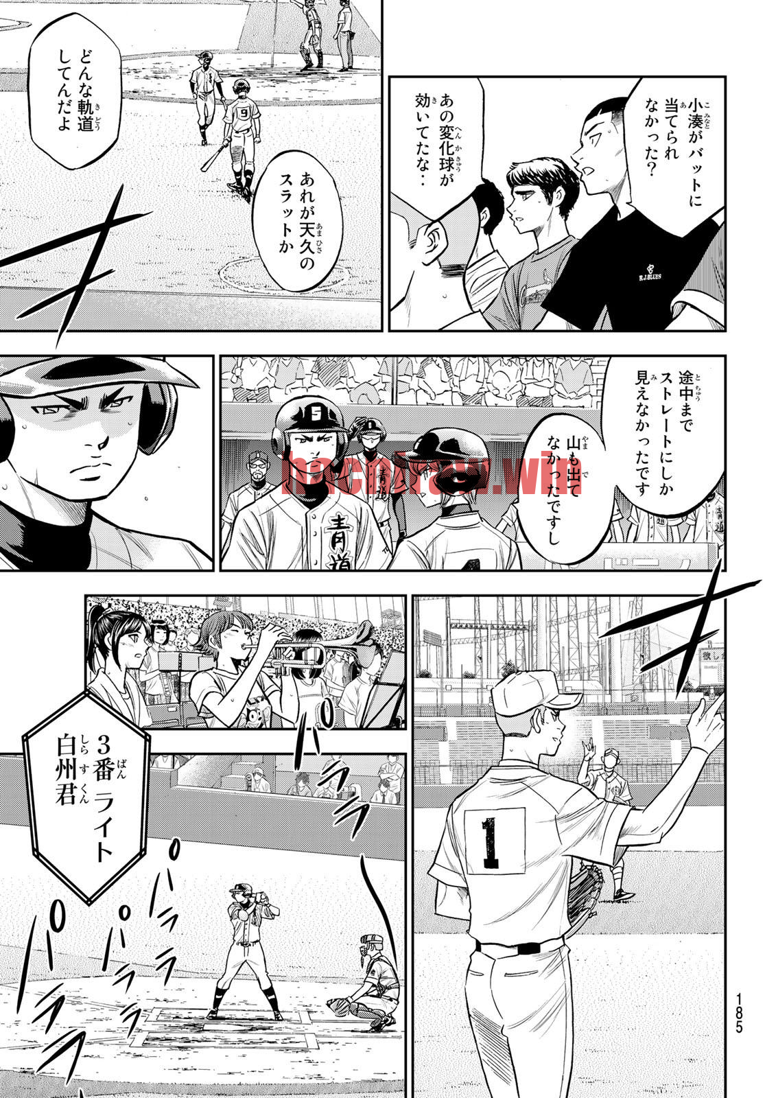img 2