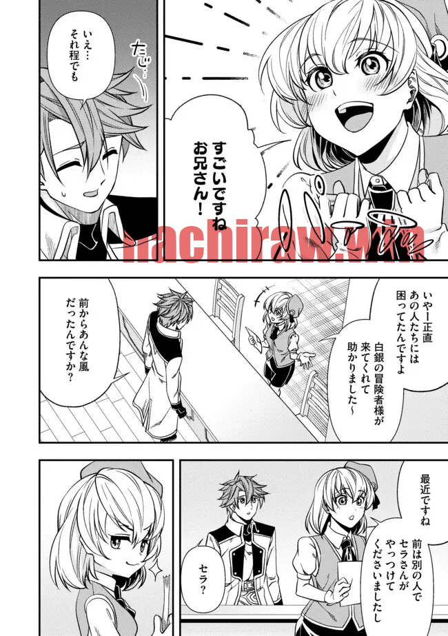 img 5