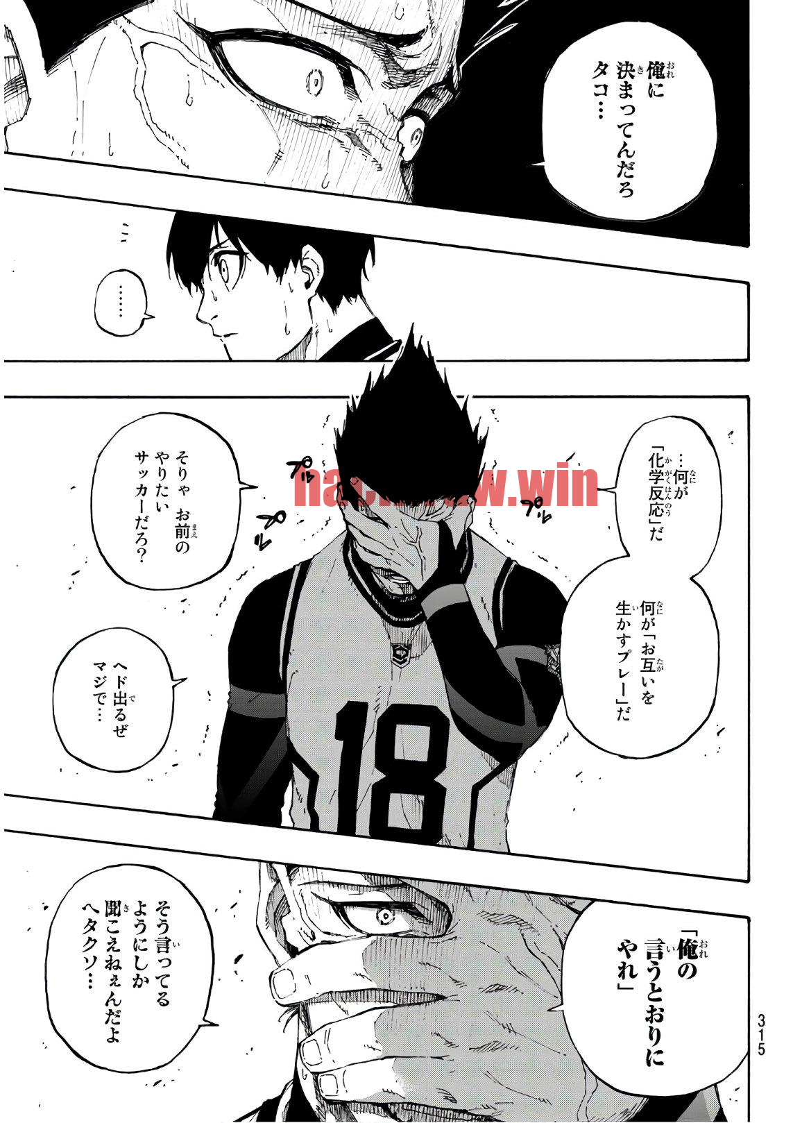 img 4