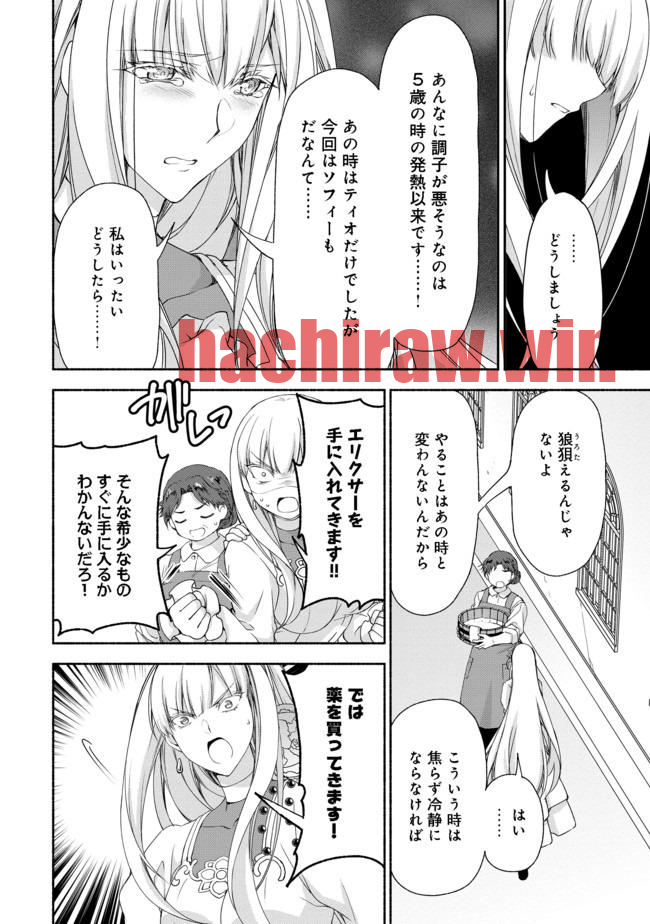 img 5