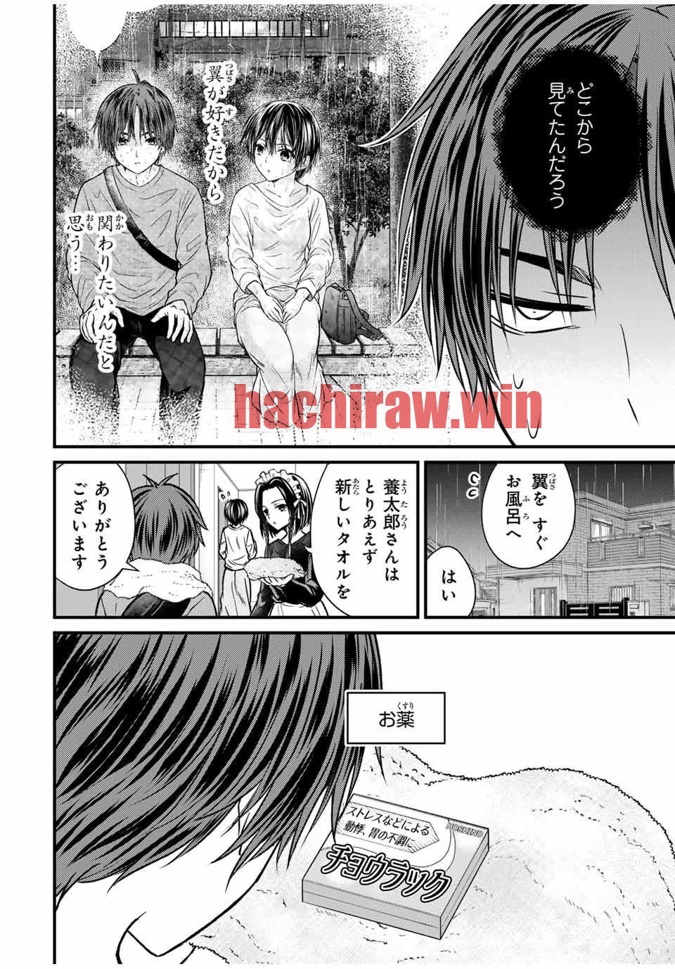 img 1