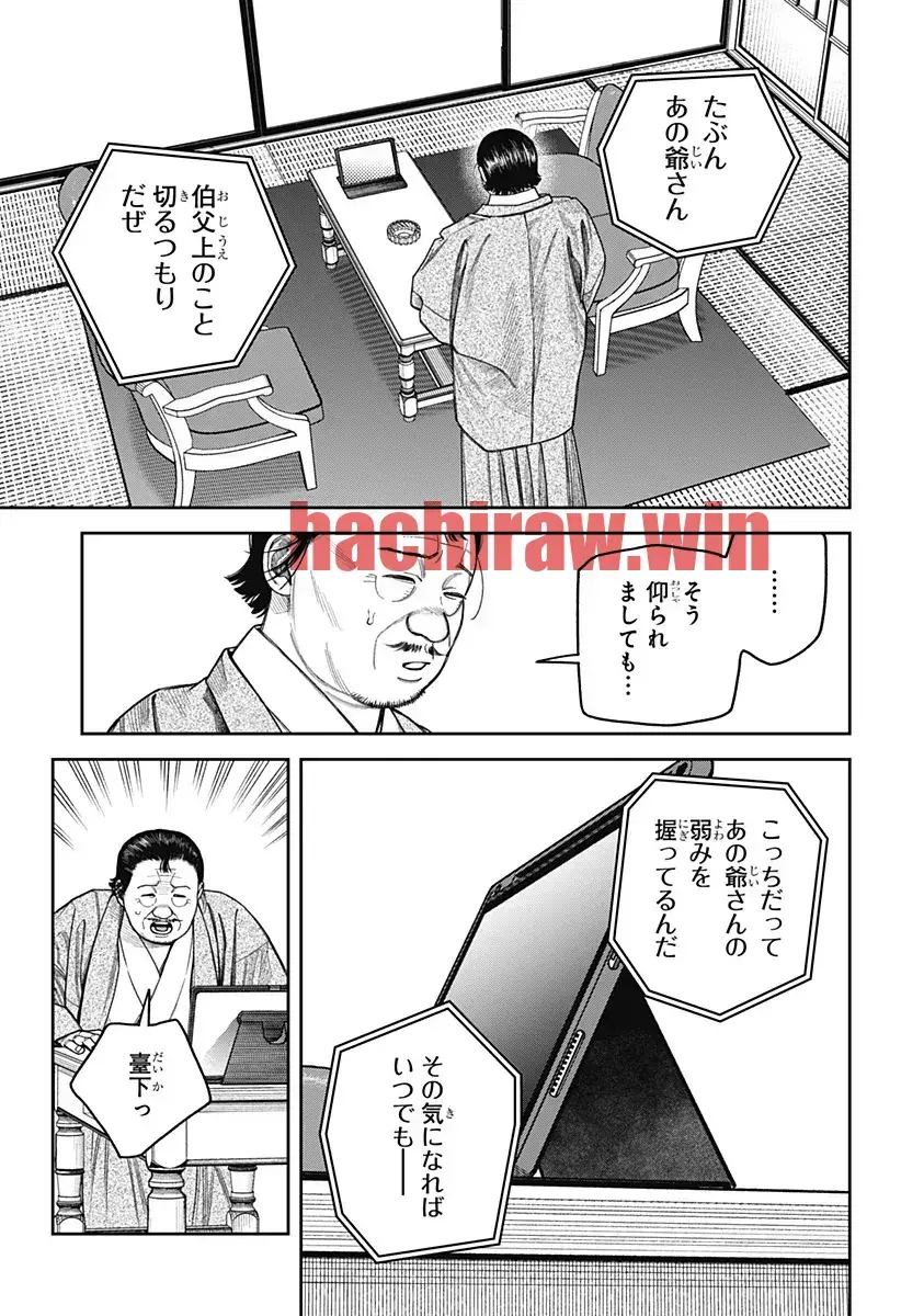 img 9
