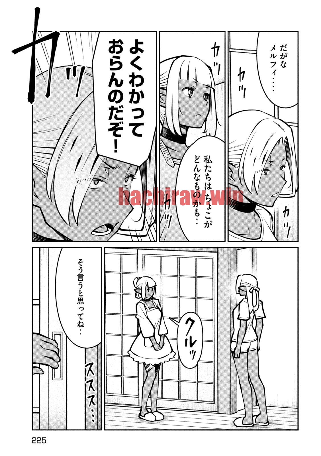 img 21