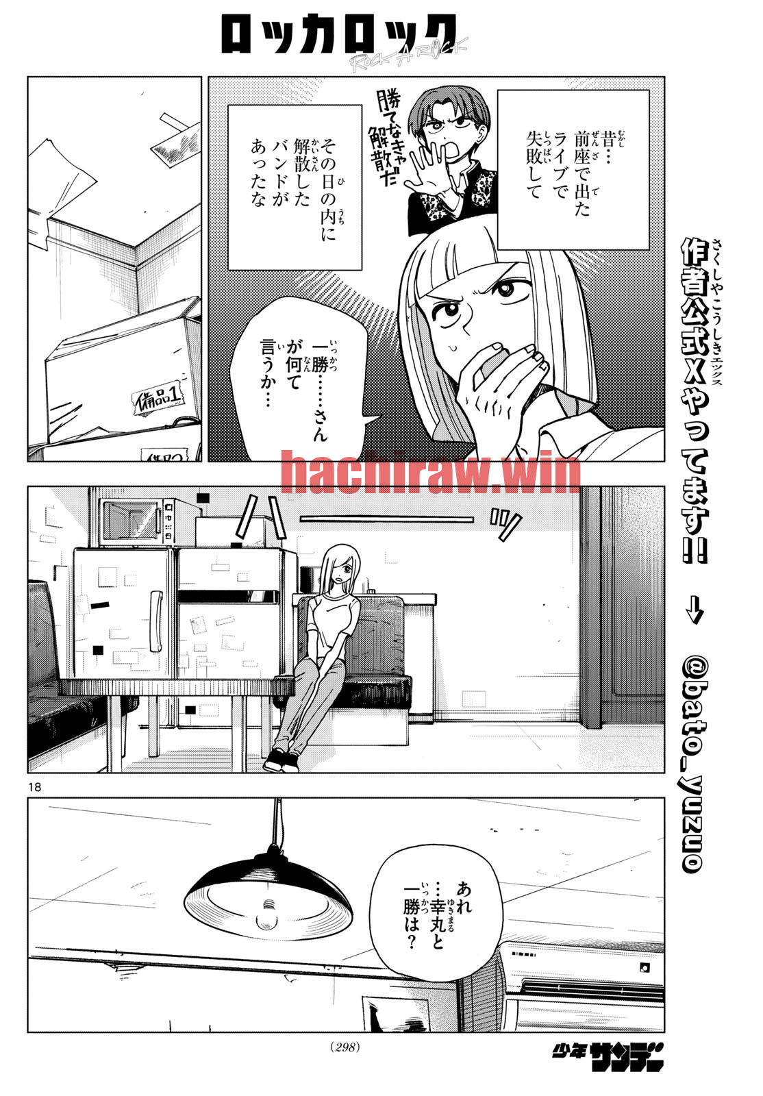 img 17