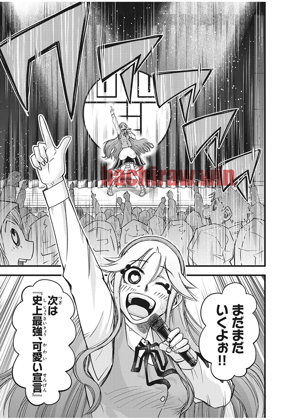 img 4