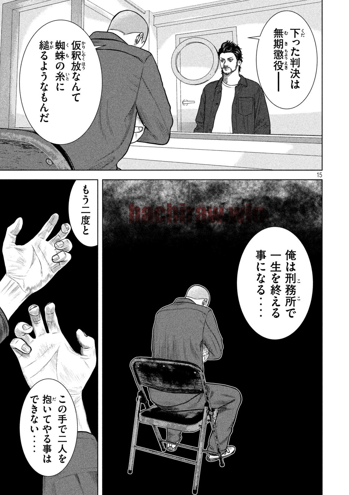 img 14