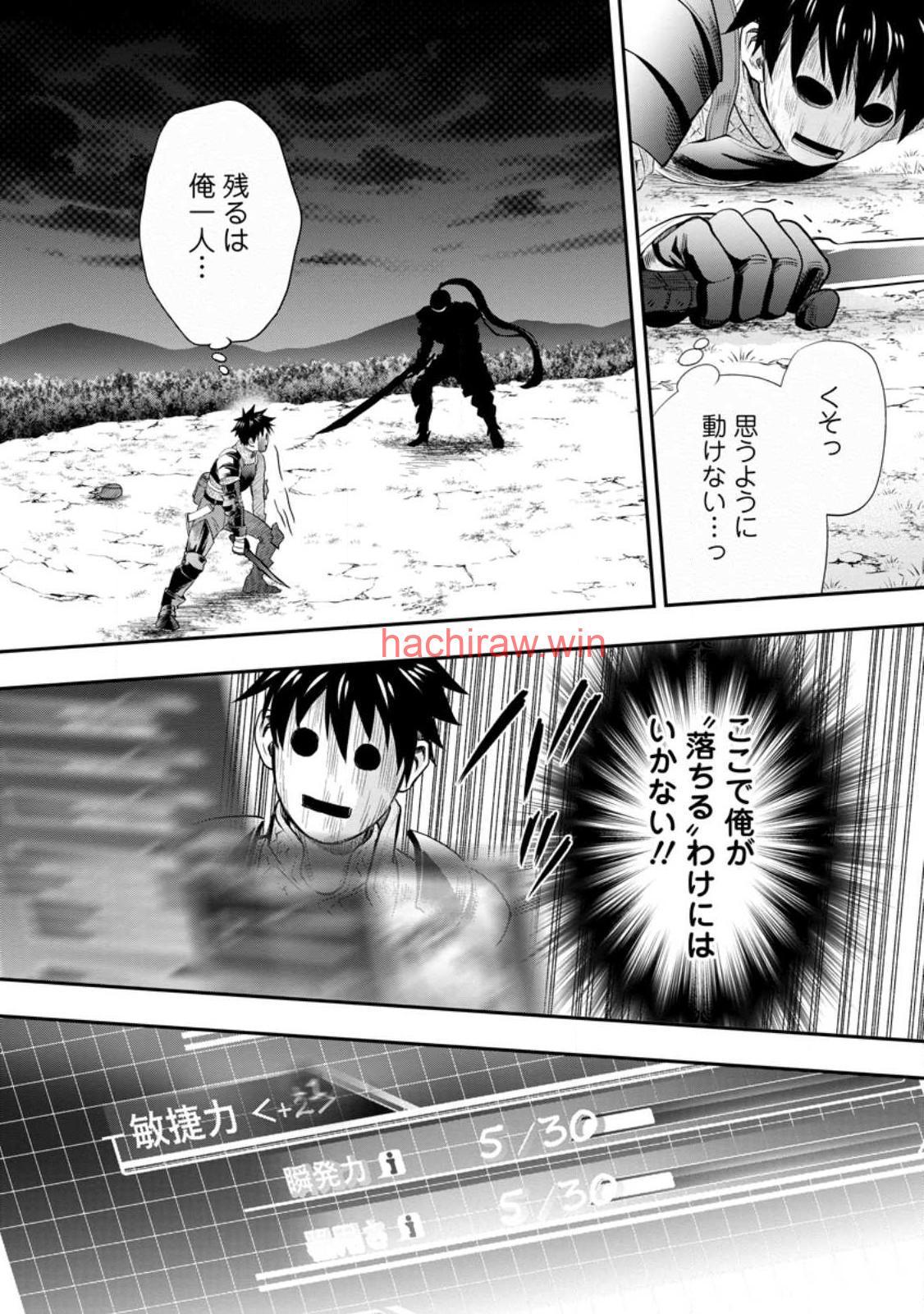 img 13