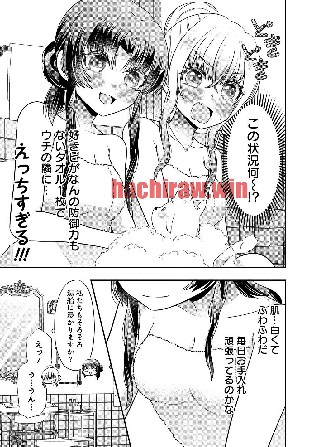 img 17