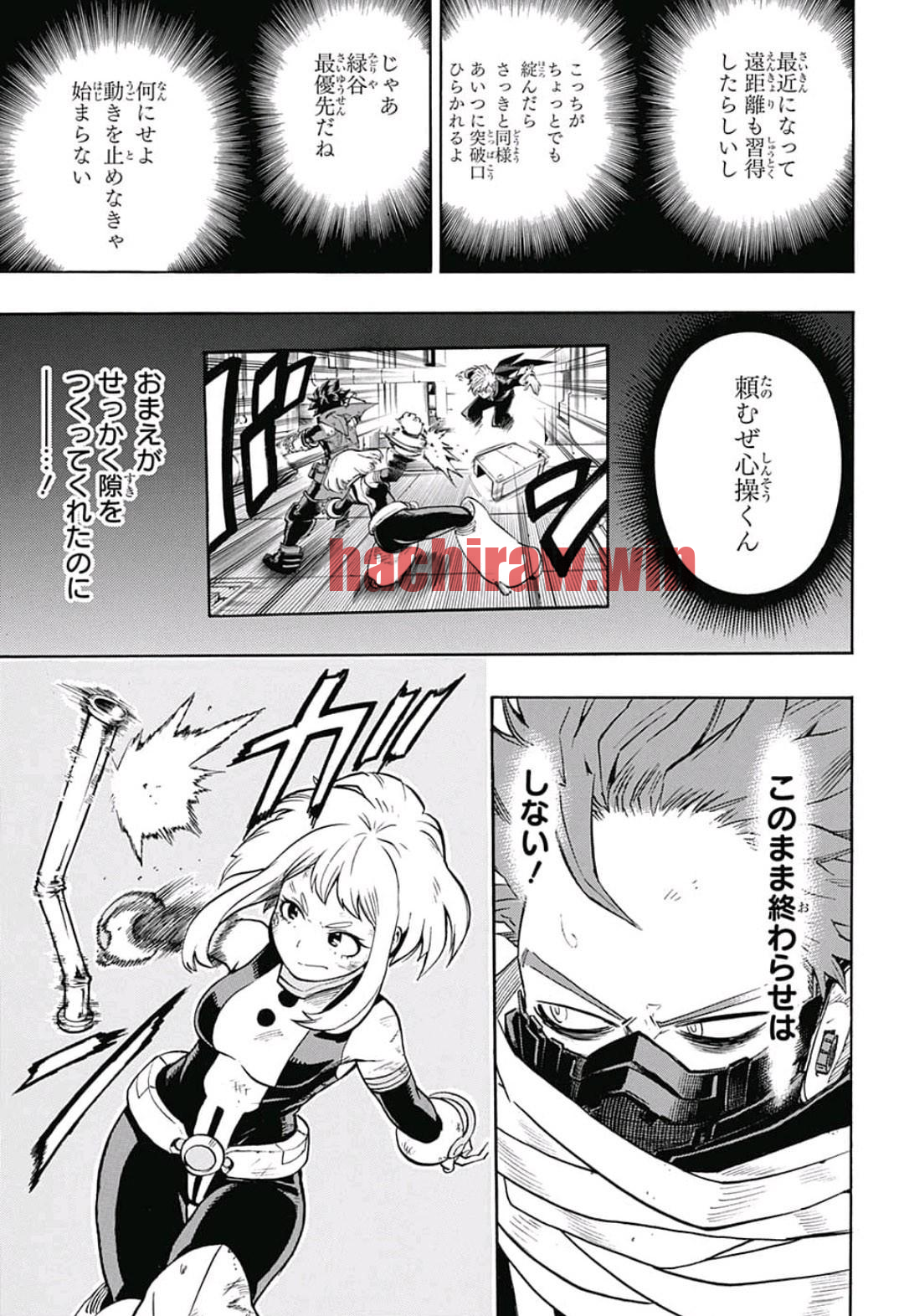 img 4