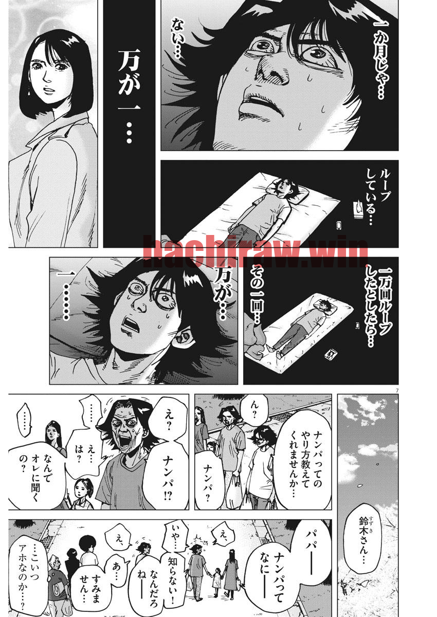 img 6
