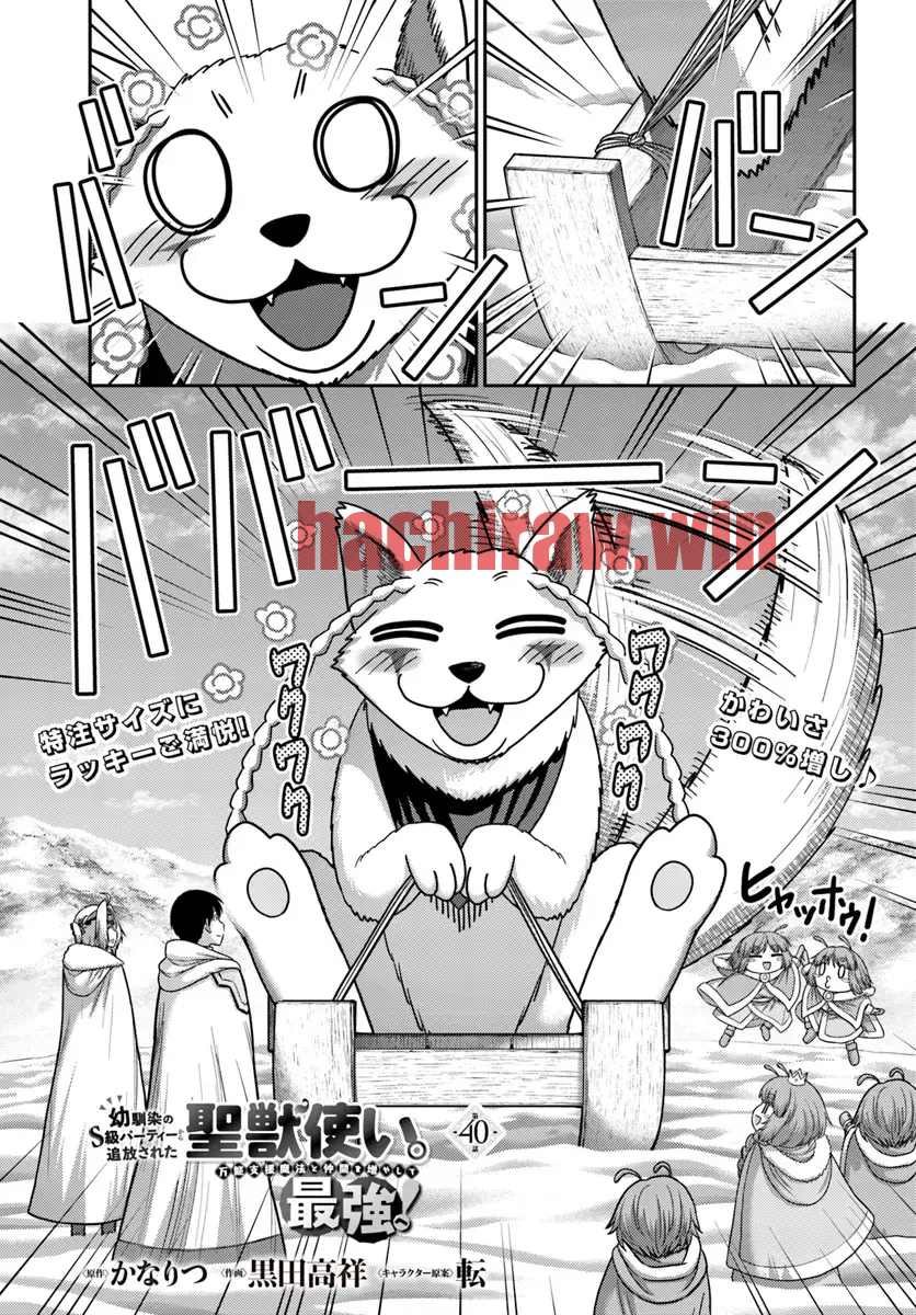 img 0
