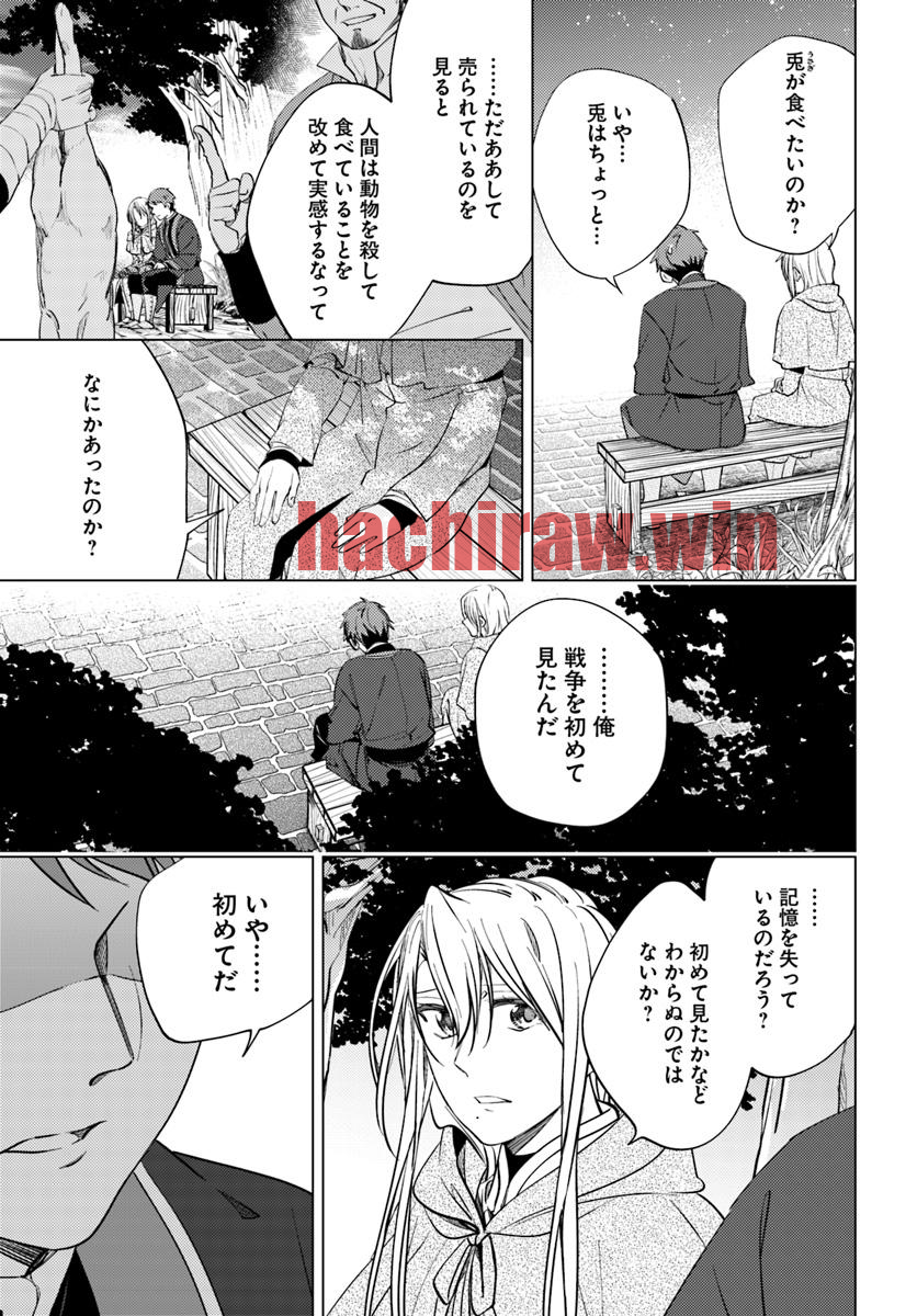 img 28