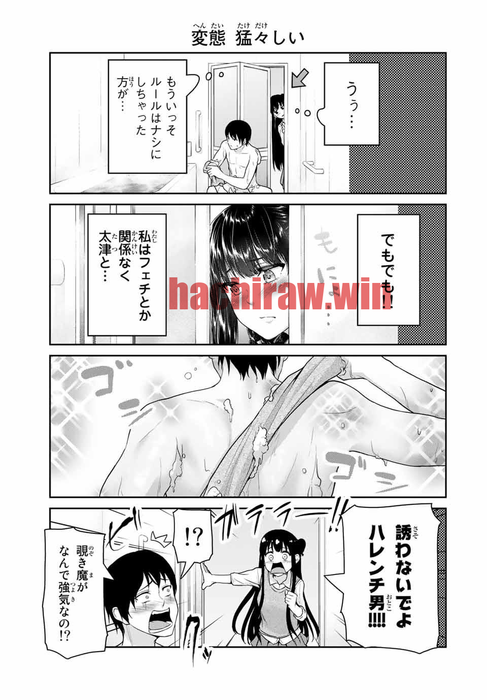 img 4