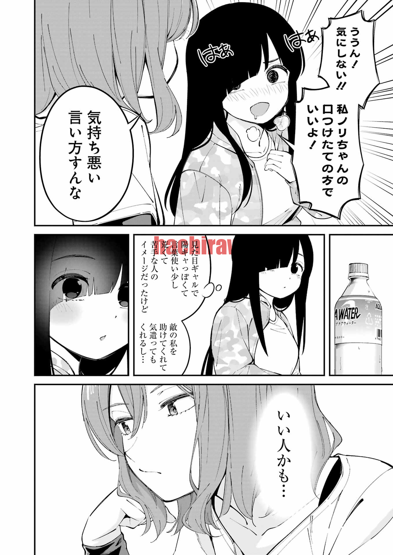 img 17