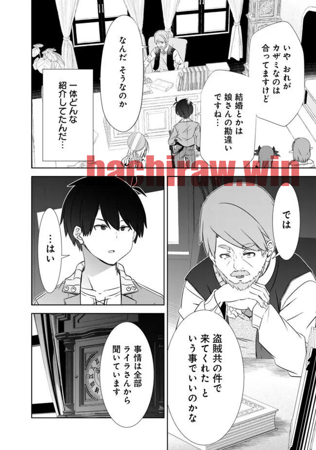 img 1